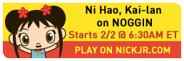 Ni-hao, Kai-lan