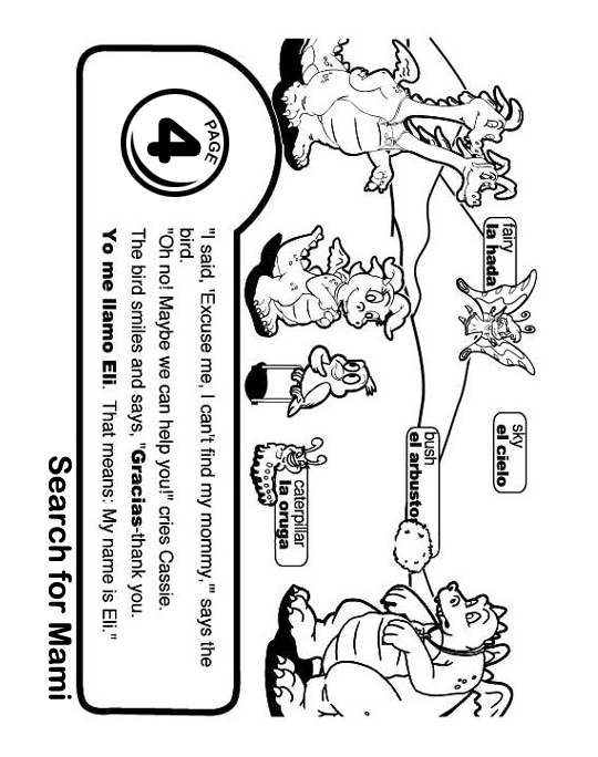 Search for Mami-Print out page 4