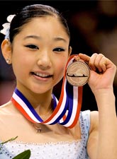 Mirai Nagasu