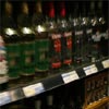 Alcohol