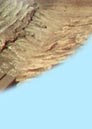 Rock Quarry