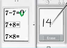 A screenshot of Brain Age