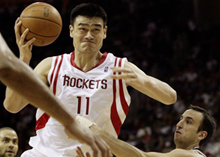 Photo of Yao Ming
