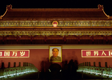 Photo of a Forbidden City