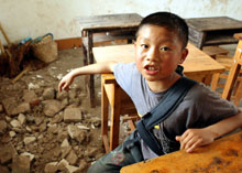 Photo of children in China