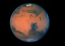 Photo of Mars