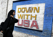 Photo of former US Embassy wall
