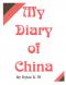 My Diary of China