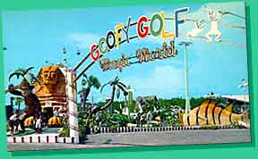 Goofy Golf Entrance
