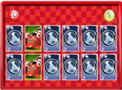 Roary Card Game