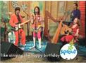 Dream Jam Band